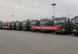 國家應(yīng)急管理部采購程力油罐車15臺(tái)