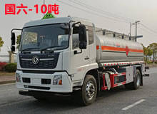 國六東風天錦10噸油罐車